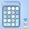   Wireless Numeric Keyboard Chocolate Keycap for Game Direction Switching AK18 2.4G