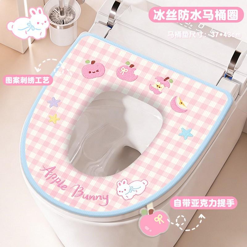 Soft Embroidered Dog Design Toilet Seat Cover With Backrest Ice Silk Waterproof Full Wrap Home Use