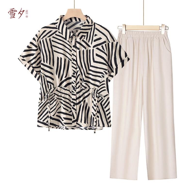 XUEXI Mid-Aged Women s Summer Short-Sleeve Set 5XL