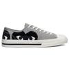 Comme Des Garcons Play X Converse Jack Purcell Versatile Trendy Low-Top Canvas Unisex Black and Grey