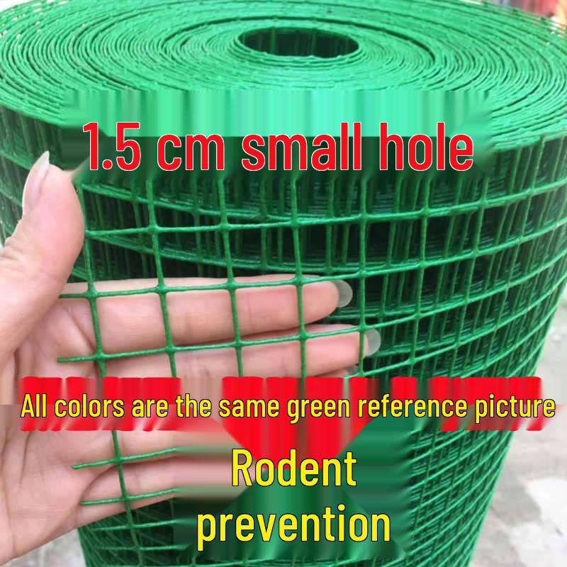 Protective Dutch Wire Mesh Enclosure for Household Breeding - Ideal for Chickens, Ducks, Rat-Proofing, and Window Safety