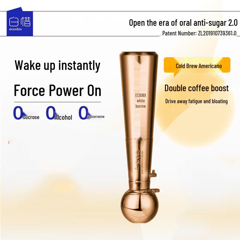 

Бай Си Быстрое освежение 2-в-1 Назальный ингалятор и спрей для рта