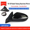 Compatible with 2018-2019 Changan Eado: Heated Folding Rearview Mirror Assembly Set