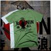 Samurai T-shirt Japanese Ronin Kanji Warrior Bushido Until Death Warrior Tee