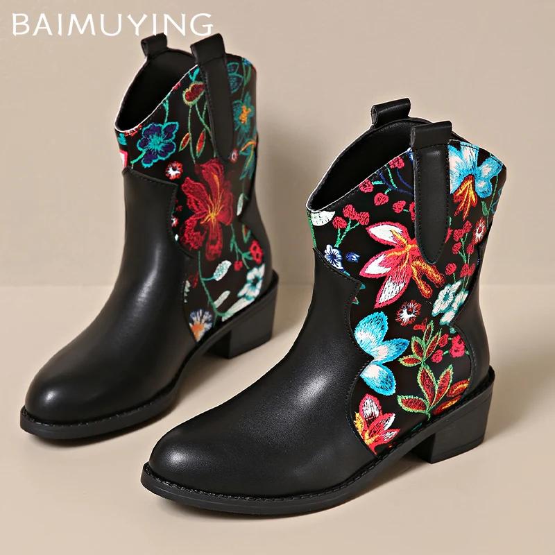 Tryck Slumpmässiga Dam Ankelstövlar Läder Spetsig Tå Designer Mellanhöga Klackar Skor Trend Vinter Chunky Pumps Goth Botas De Mujer