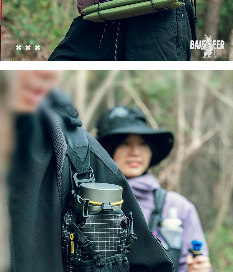 Outdoor Phone Shoulder Bag & Water Bottle Holder for Hiking & Mountaineering