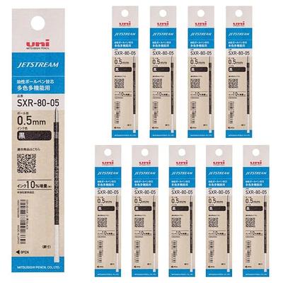Uni-ball Jetstream Multi-Pen Refill, 0.5mm, Black, 10-Pack (SXR8005K.24 10P)