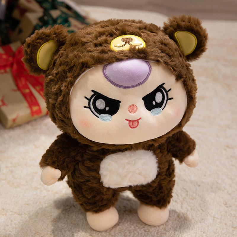 Cute Baby Three-year-old Panda Plush Toy Pig Doll Drag Doll Children's Gift