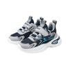Boys Breathable Mesh Running Shoes Kids Lightweight Anti-Slip Sneakers Outdoor Play School