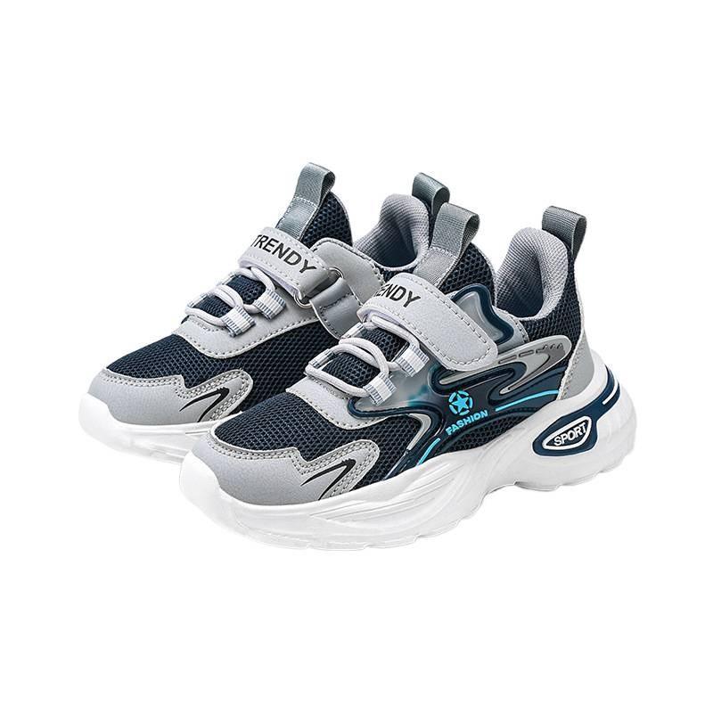 Boys Breathable Mesh Running Shoes Kids Lightweight Anti-Slip Sneakers Outdoor Play School