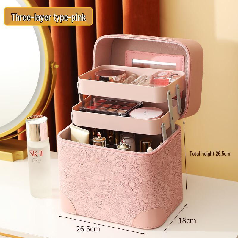 

MDNG Large Capacity Portable Makeup Organizer Box