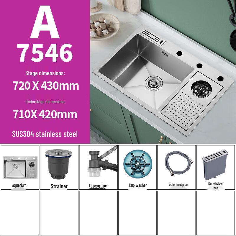 Diannan Stainless Steel Kitchen Sink Glass Rinser