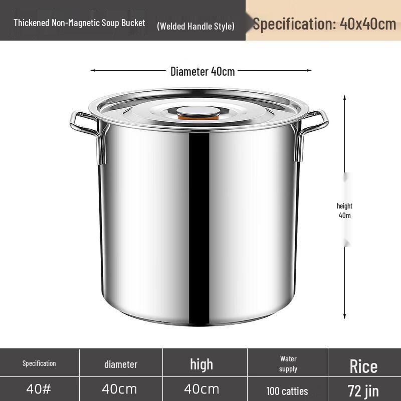 JPHZNB Food-Grade Stainless Steel Stockpot