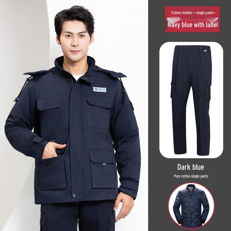 Zhan Shi Pure Cotton Winter Thermal Suit 165