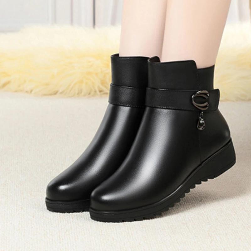 Mum Platform Boots Women Winter Warm Padded Cotton Shoes Korean Style Side Zip Round Head Non-slip Flats