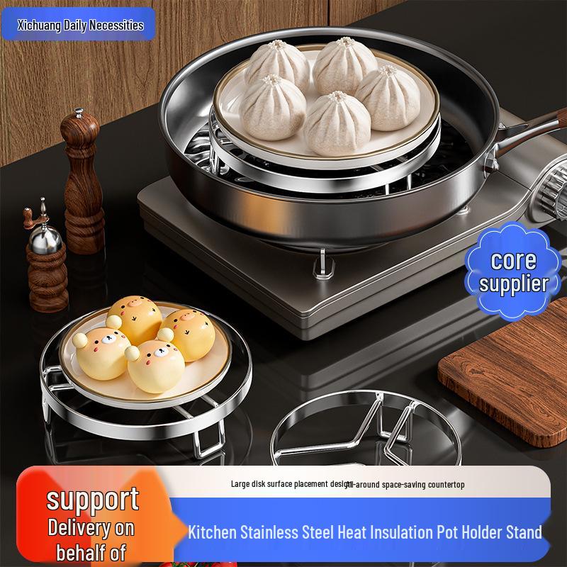 Round Stainless Steel Kitchen Wok Steamer Basket, Pot Stand & Heat Insulation Holder
