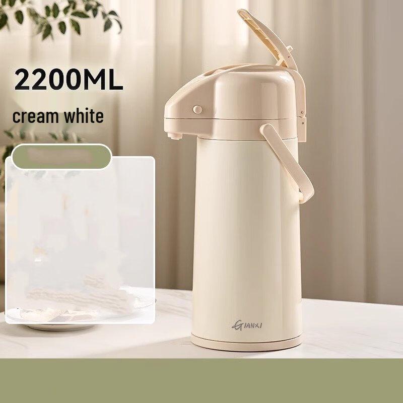 Changqi Press-Type Insulated Hot Water Kettle