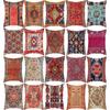 Exotic Pattern Garden Cushion Cover Pillow Case For Indoor Home Decor And Sofa Enhancement