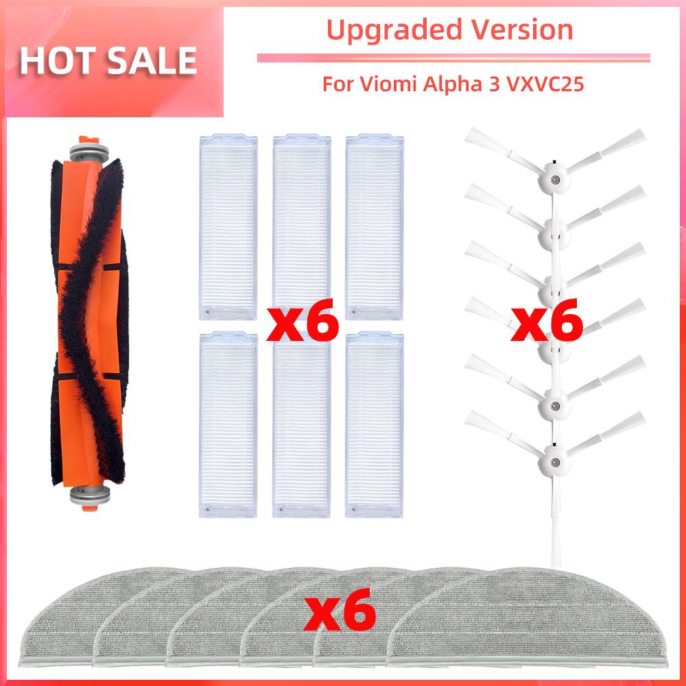 Compatible for Viomi Alpha 3 VXVC25 / MJSTP / Redroad G10 Robot Vacuum Main Side Brush HEPA Filter Mop spare parts Accessories