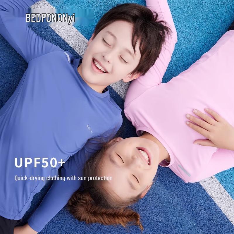 Decathlon Kids' Quick-Dry UV Protection Long Sleeve T-Shirt