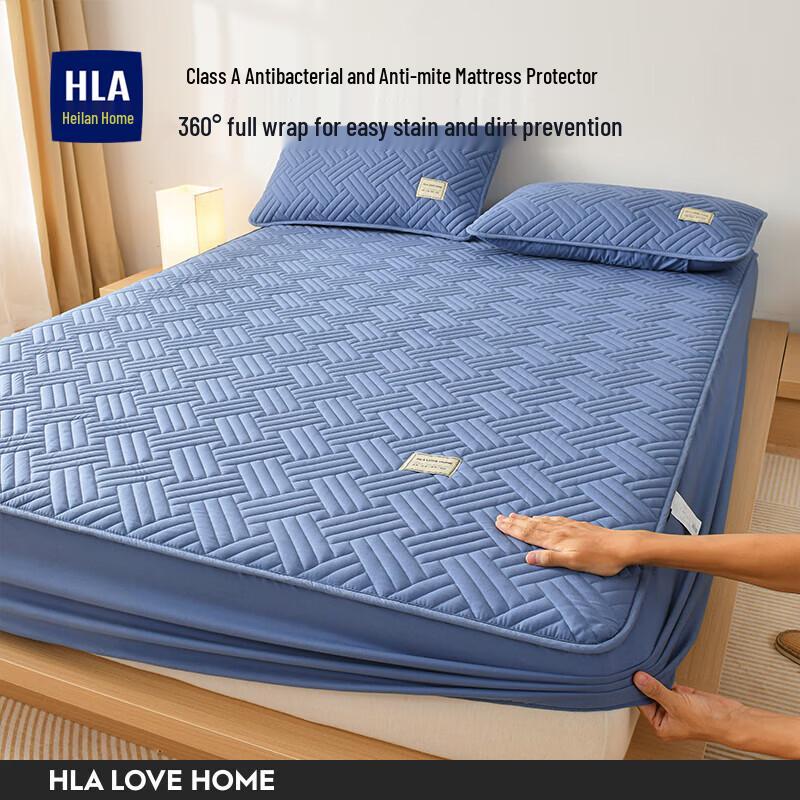HLA Quilted Fitted Mattress Protector