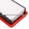 Air Filter Element for Changan Star & Dongfeng Xiaokang Mini