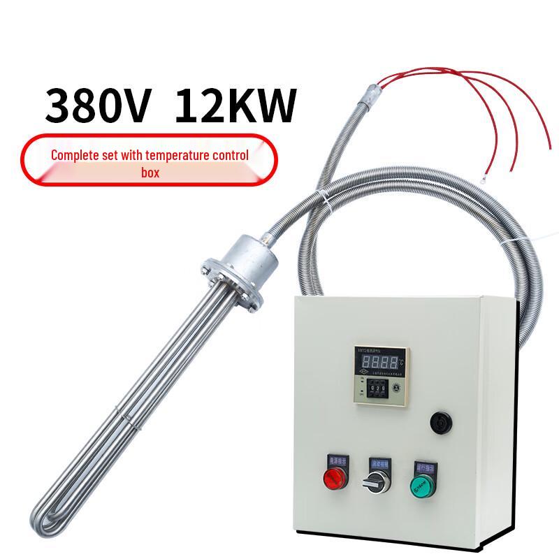 

Xinyu NT236 Industrial Submersible Explosion-Proof Electric Heater Set