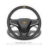 Suede Car Steering Wheel Cover Breathable Non Slip Accessories For Chevrolet Cruze Sonic Silverado Trax Camaro Captiva Equinox