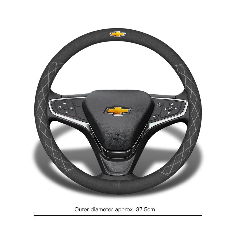 Suede Car Steering Wheel Cover Breathable Non Slip Accessories For Chevrolet Cruze Sonic Silverado Trax Camaro Captiva Equinox