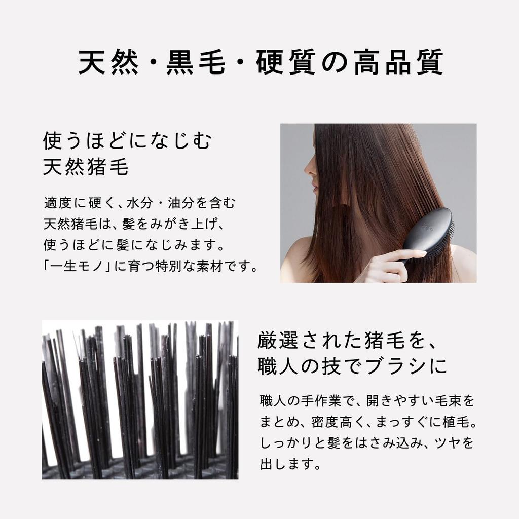 [Official Store Exclusive] ReFa BRISTLE