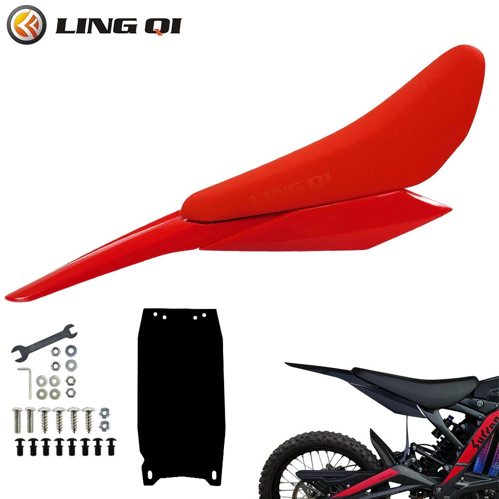 

LINGQI RACING Motorcycle Upgrades Second Generation Plastic Kit Fender Seat Cushion For Light Bee X S Accessories червоний