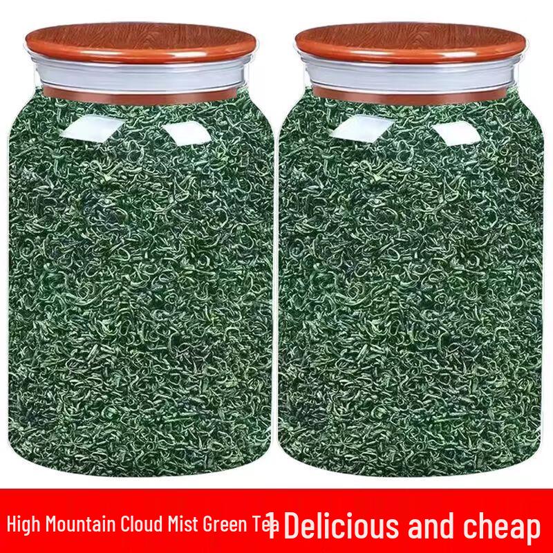 Mao Mingshi Premium Pre-Qingming Green Tea - Rich Aroma Loose Leaf 500g