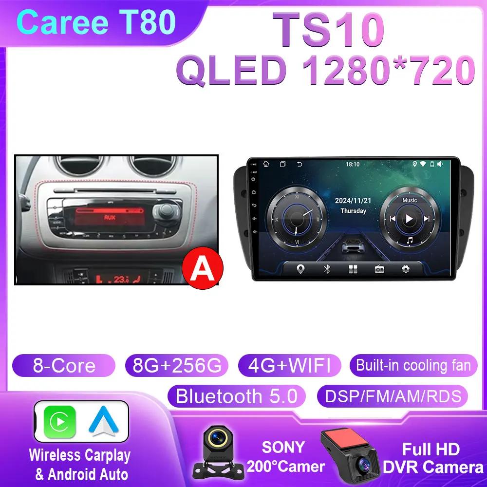 Car Radio For Seat Ibiza 2012 - 2015 2K QLED Android 14 Multimedia Video Player GPS 4G CarPlay Auto Wireless Stereo No 2Din WIFI