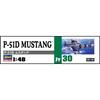 Hasegawa 1/48 U.S. Army P-51D Mustang Plastic Model Kit JT30, Standard Color, Medium