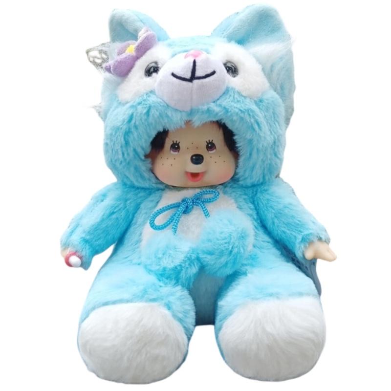 Cartoon Anime Doll Momo Monkey Stewie Birthday Gift Wedding Supplies Plush Toy Claw Machine Cross-border