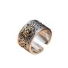 Tiger Head Open Ring for Men, Zodiac Year, Index Finger, National Trend, Domineering, Adjustable