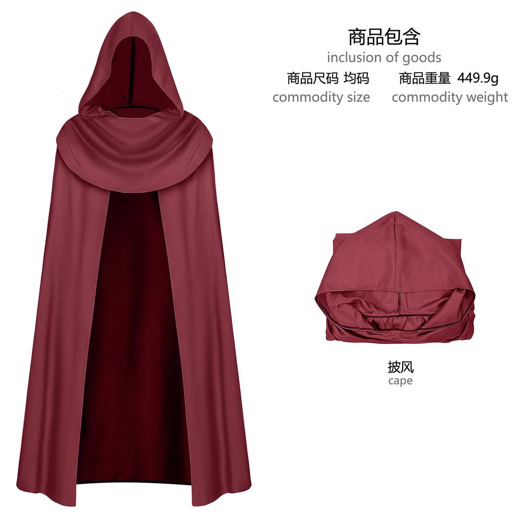 Halloween Dark Chain Hooded Men's Polyester Echo Cape Medieval Role-Playing Party Cosplay Cloak