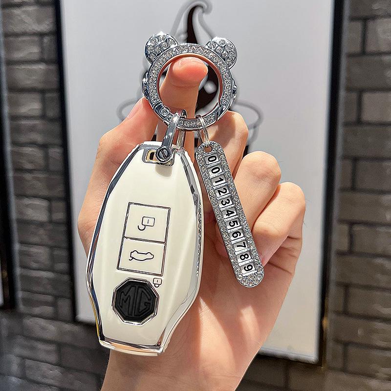 2023 MG7 High-End Key Cover: Full Wrap Car Key Shell & Buckle