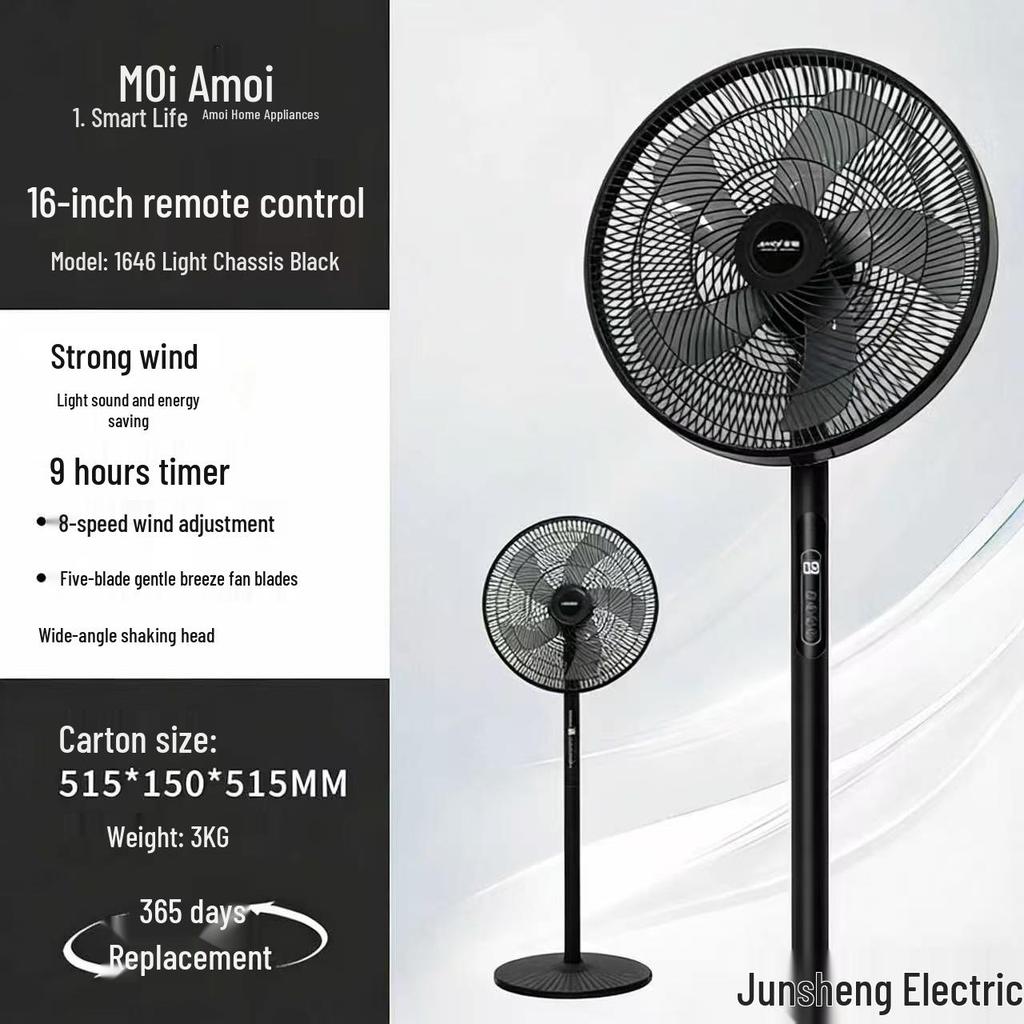Remote Control Oscillating Floor Fan - Energy-Saving, Powerful Wind, Timer, Suitable for Dormitory & Bedroom