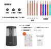 Deli Electric Pencil School Entrance Large Shavings Box with Automatic Broken Core 2A Power Stylish and for and Office Suitable for Drawing Colored