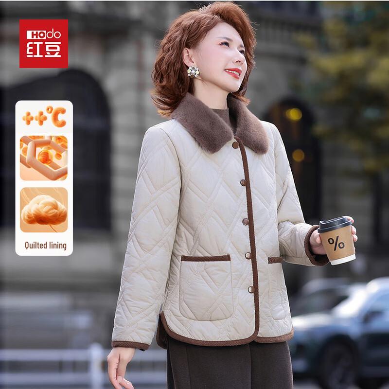 Hodo Women s Plush-Lined Warm Winter Jacket XL грязно-белый