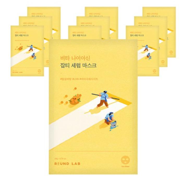 

ROUND LAB Vita Niacin Blemish Serum Mask 20g × 10pcs – Brightening & Spot Care Sheet Mask 10pcs