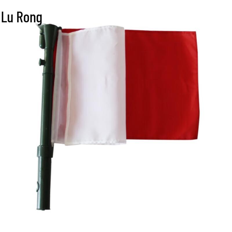 Multifunction Signal Flag with Speaker and Flashlight