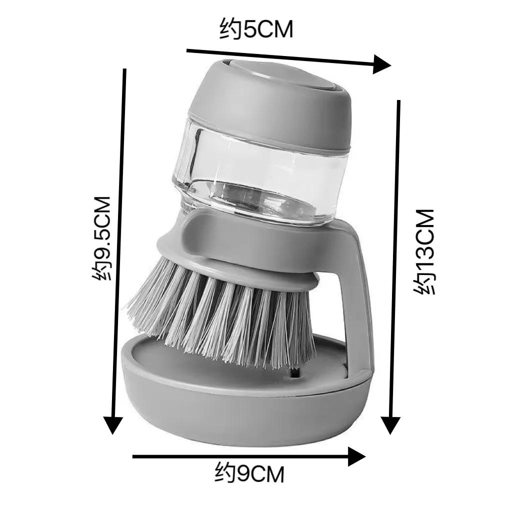 Household kitchen cleaning storage rack brush, equipped with soap dispenser, drainage base, press out detergent,strong detergent