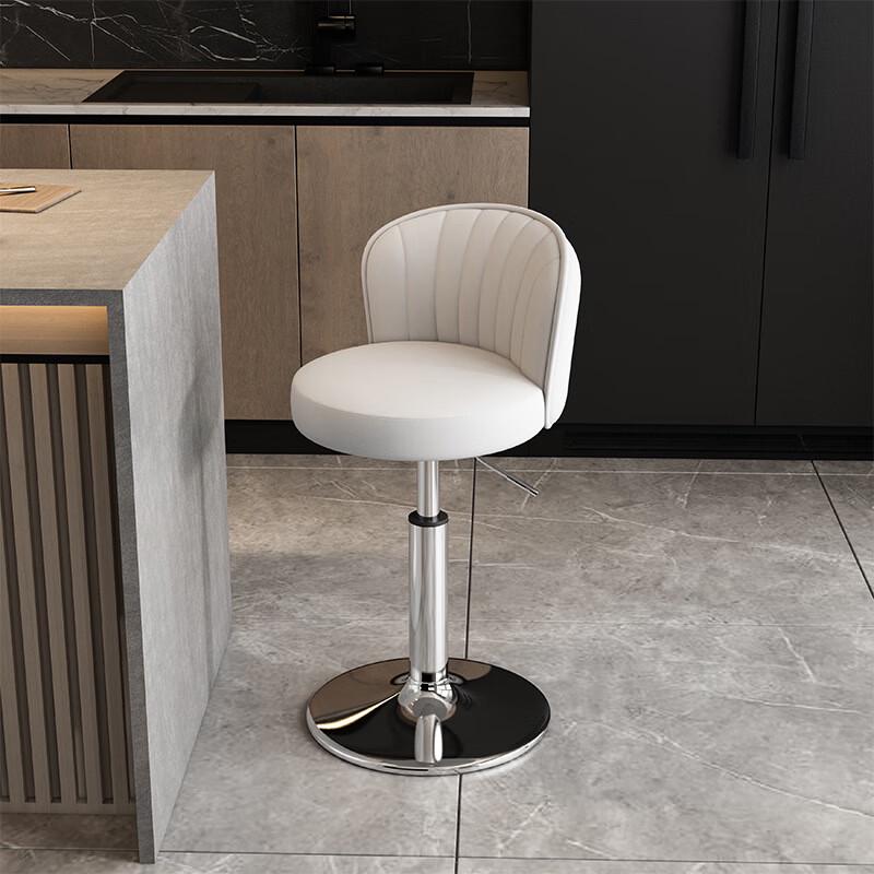 Adjustable Swivel Bar Stool with Backrest