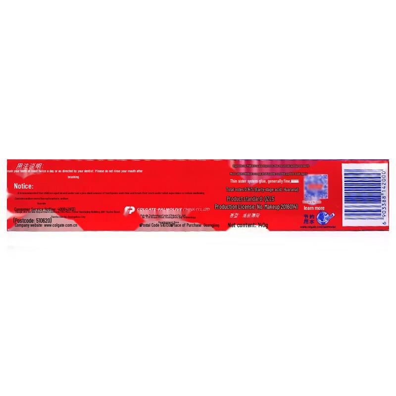 Colgate Total Anti-Cavity Fresh Mint Toothpaste