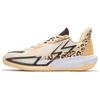 361 Big3 4.0 QUICK Basketballschuhe Damen Low Top Light Vanilla/Java 682431128-1