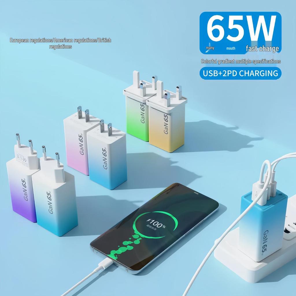 65W Gallium Nitride Gradient Charger with Multi-port 1USB + 2PD, 5V2A with Colorful Light