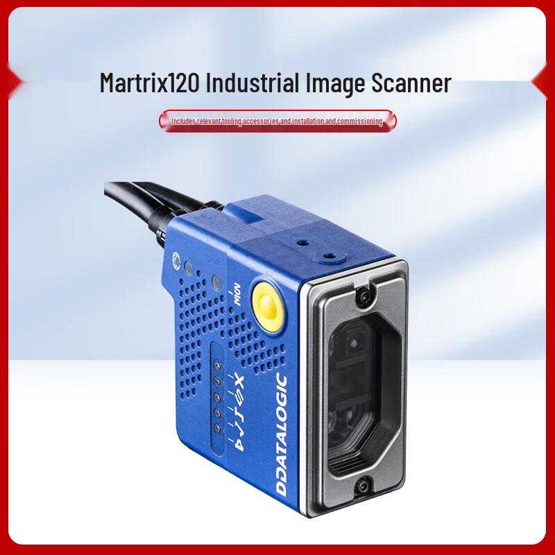 Сканер изображений штрих-кодов 1D/2D Datalogic Matrix 120