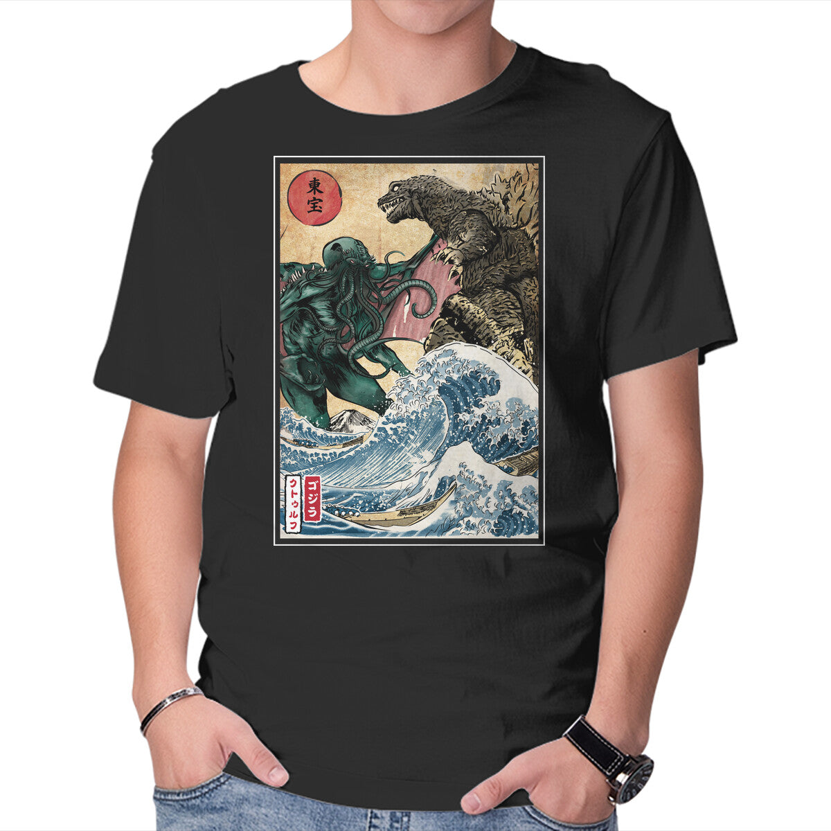 Unisex Crew Neck T-Shirt Monster King Vs Great Old One Graphic Short Sleeve Casual Tee XL